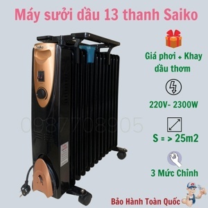 Máy sưởi dầu Saiko HDB-E1-13