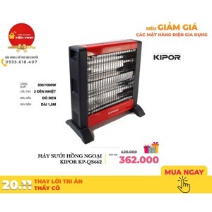 Máy sưởi điện hồng ngoại Kipor KP-QS662 - 800W
