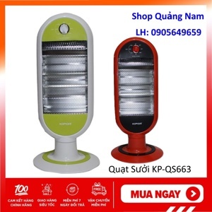 Máy sưởi điện hồng ngoại Kipor KP-QS663