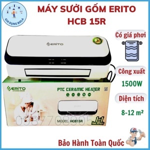 Máy sưởi gốm ceramic Erito HCB15R