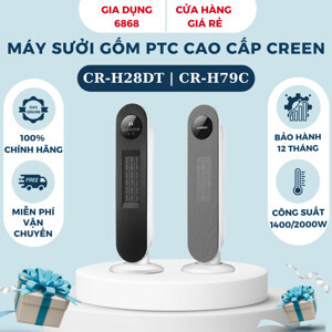 Máy sưởi gốm Creen CR-H79C