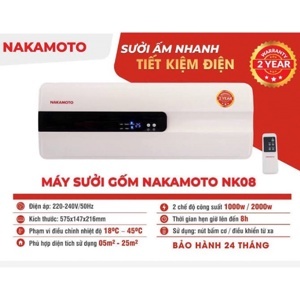 Máy sưởi gốm Nakamoto NK08