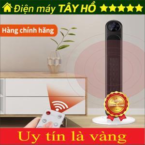 Máy sưởi gốm PTC Ceramic Forseti FHK-688