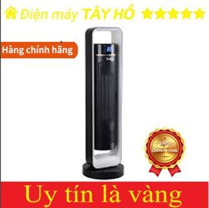 Máy sưởi gốm Saiko CH-2200R