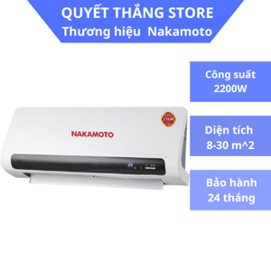 Máy sưởi gốm treo tường Nakamoto NK09