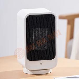 Máy sưởi mini Xiaomi Viomi VXNF02