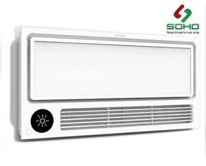 Máy sưởi nhà tắm thông minh 8 in 1 Yeelight YLYB004