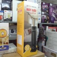 Máy sưởi tháp Maxxsound GL-MST55R