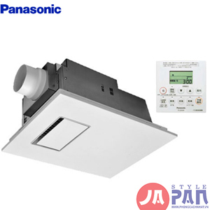 Máy sưởi thông gió Panasnic FY-13UG7E