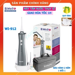 Máy tăm nước B.Well Swiss WI-912