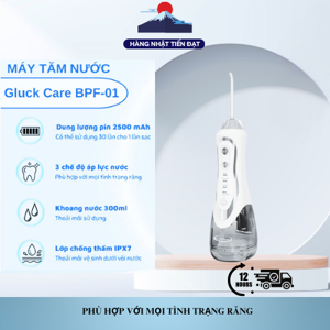 Máy tăm nước Gluck BPF- 01