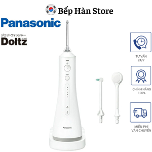 Máy tăm nước Panasonic EW-DJ54