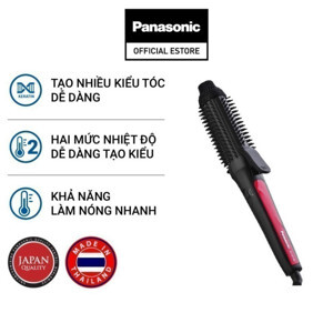 Máy tạo kiểu tóc Panasonic EH-HT40-K645