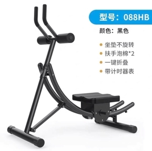 Máy tập cơ bụng Elip