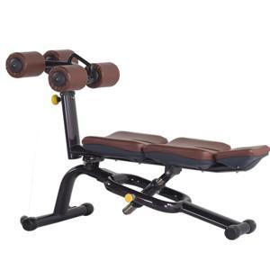 Máy tập thể hình H-034A