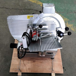 Máy thái thịt đông Goodfor 300TD