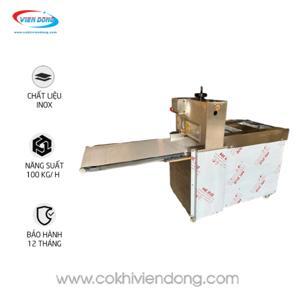 Máy thái thịt đông lạnh 2 cửa QP-2