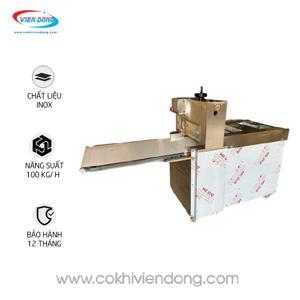 Máy thái thịt đông lạnh 2 cửa QP-2