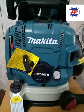 Máy thổi bụi Makita EB7660TH (EB 7660TH)