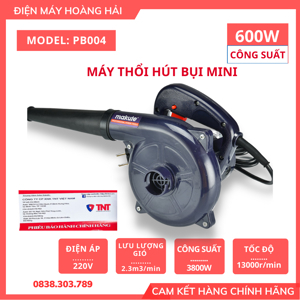 Máy thổi bụi Makute Nhật Bản PB004