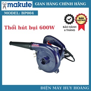 Máy thổi bụi Makute Nhật Bản PB004