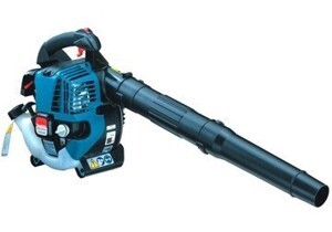 Máy thổi dùng xăng Makita BHX2500