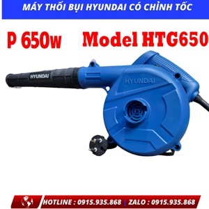 Máy thổi gió Hyundai HTG650 (650W)