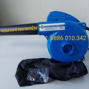 Máy thổi hơi C-Mart W0030 600W