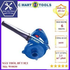 Máy thổi hơi C-Mart W0030 600W