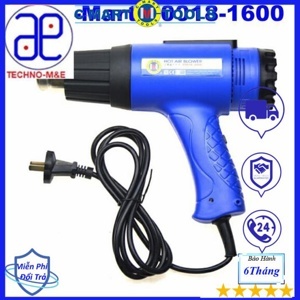 Máy thổi hơi nóng C-Mart C0018-1600