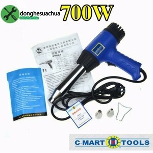 Máy thổi hơi nóng C-Mart C0183-700