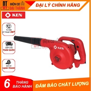 Máy thổi khí Ken 8032E