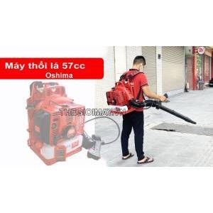 Máy thổi lá Oshima MTL-57CC