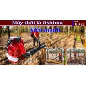 Máy thổi lá Oshima MTL-80CC