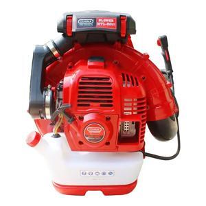 Máy thổi lá Oshima MTL-80CC