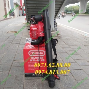 Máy thổi lá Oshima MTL-80CC