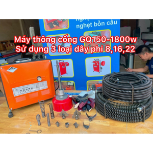 Máy thông tắc cống GQ150