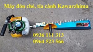 Máy tỉa cành đa năng Kawarzhima 750A