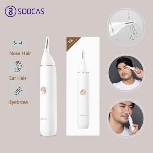 Máy tỉa lông mũi, chân mày Xiaomi Soocas