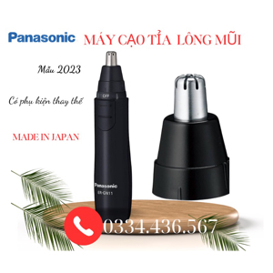 Máy tỉa lông mũi Panasonic Nhật Bản ER-GN11