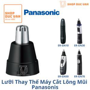 Máy tỉa lông mũi Panasonic Nhật Bản ER-GN11