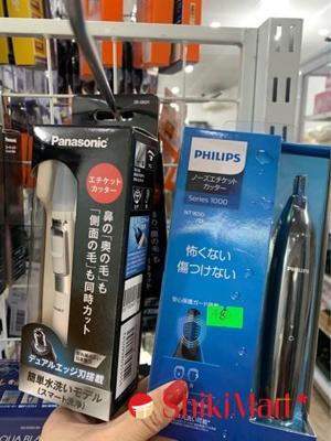 Máy tỉa lông mũi Philips NT1650/16