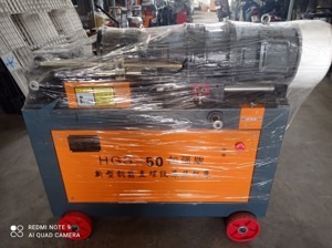 Máy tiện gen sắt thép HGS50