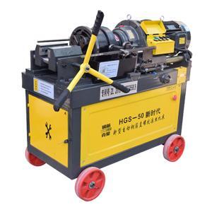 Máy tiện gen sắt thép HGS50