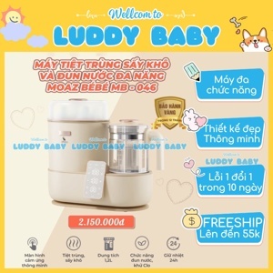 Máy tiệt trùng sấy khô và đun nước Moaz BéBé MB046 (MB-046)