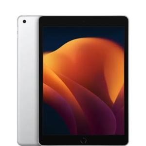 Máy tính bảng iPad 10.2 2021 (Gen 9) - 64GB, Wifi, 10.2 inch