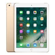 Máy tính bảng iPad 2017 Cellular - 128GB, Wifi + 3G/4G, 9.7 inch