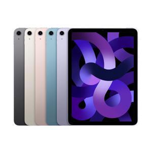 Máy tính bảng iPad Air 5 10.9 2022 - 256GB, Wifi + Cellular 5G, 10.9 inch