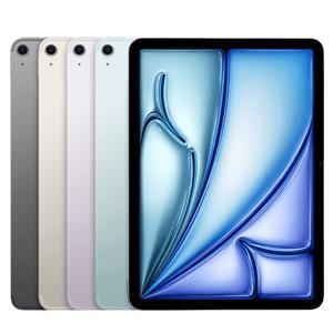 Máy tính bảng iPad Air Cellular - 128GB, Wifi + 3G/ 4G, 9.7 inch