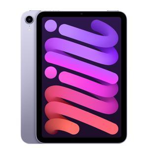 Máy tính bảng iPad mini - 64GB, Wifi, 7.9 inch